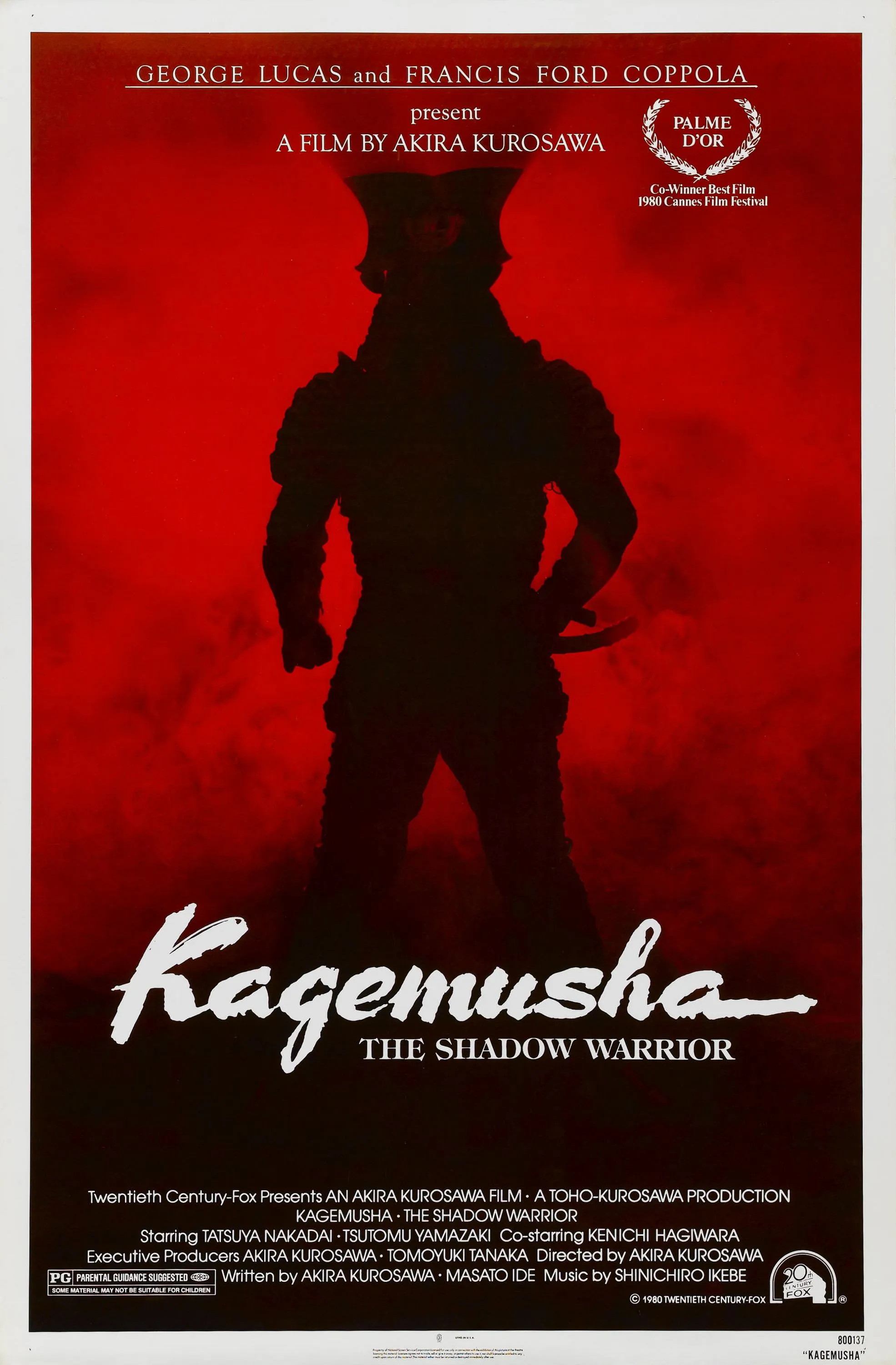George Lucas Kagemusha